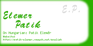 elemer patik business card